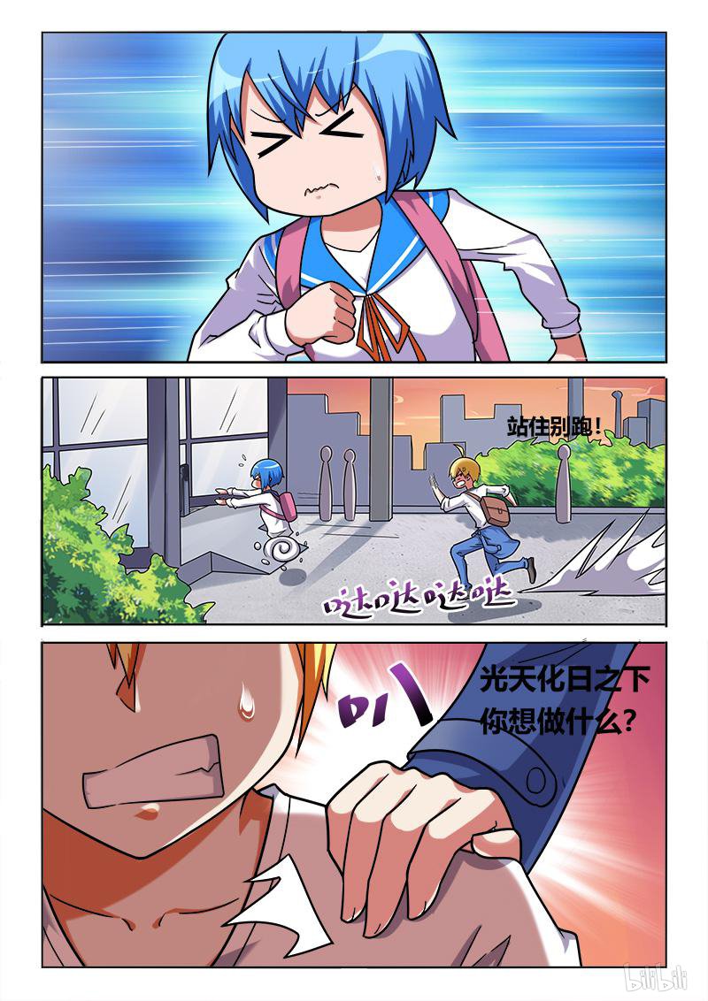 415 功亏一篑9