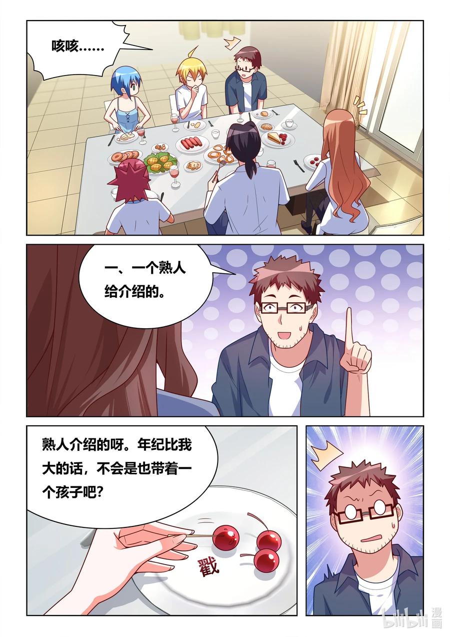 564 NTR爱好者5