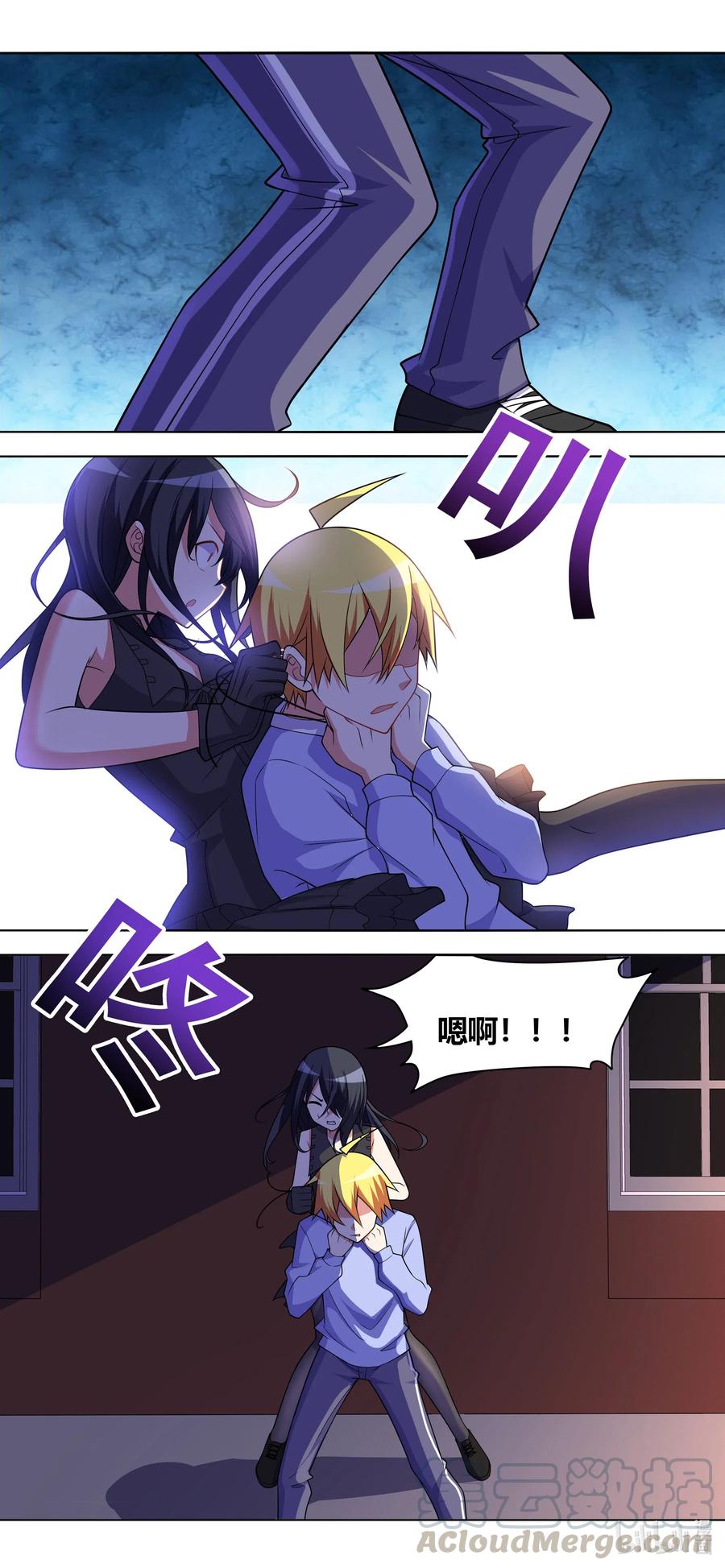 658 嗜血反杀4