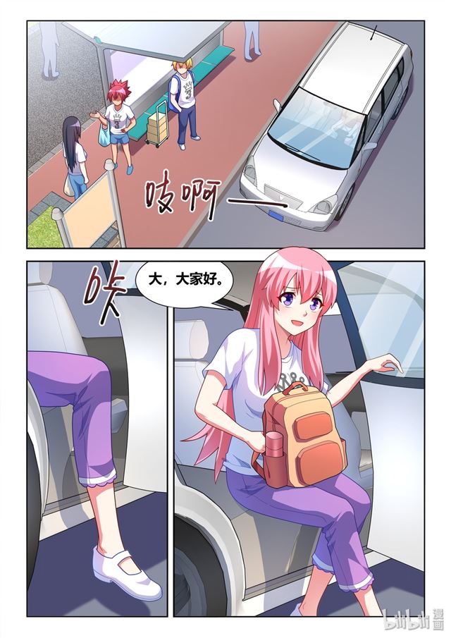 469 沉迷邪教1