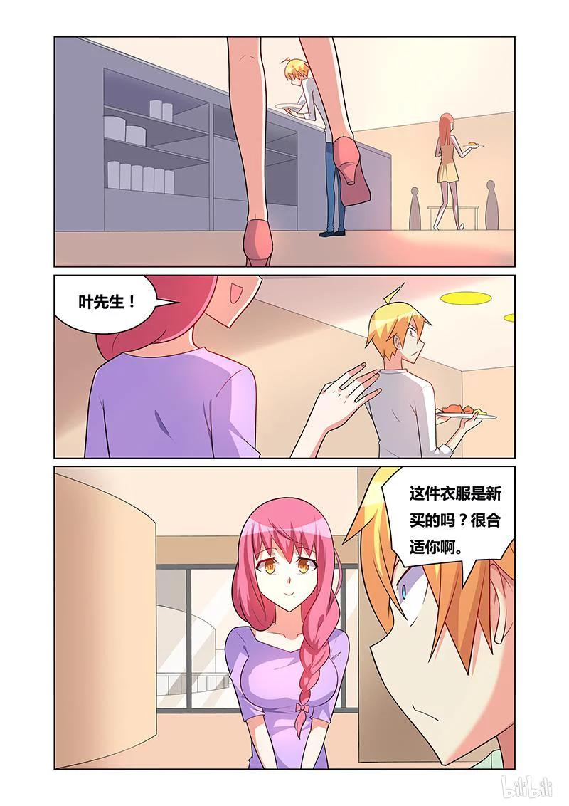 165 自助餐会9