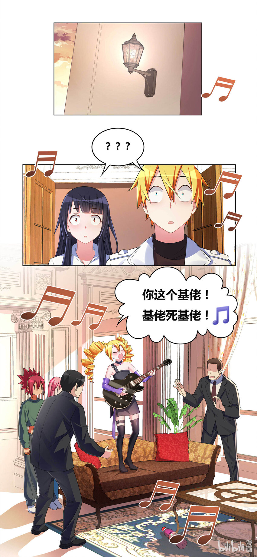 708 百密一疏3