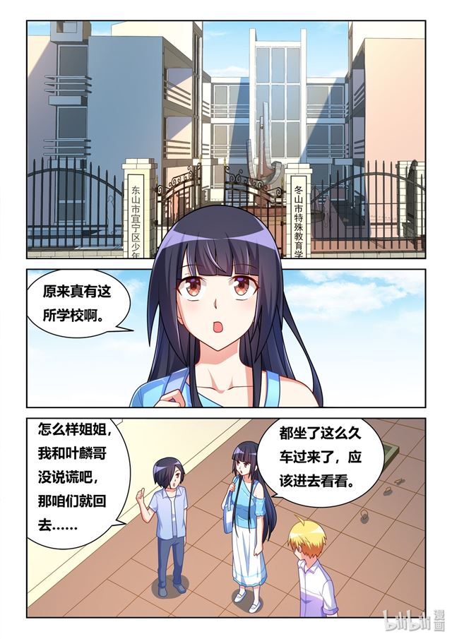 455 平安过关1