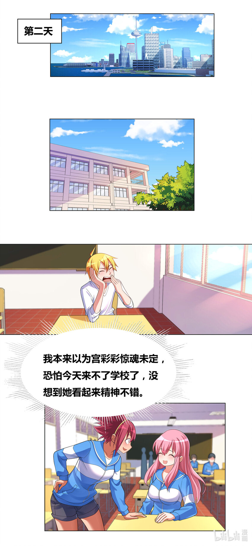 715 私藏证据6