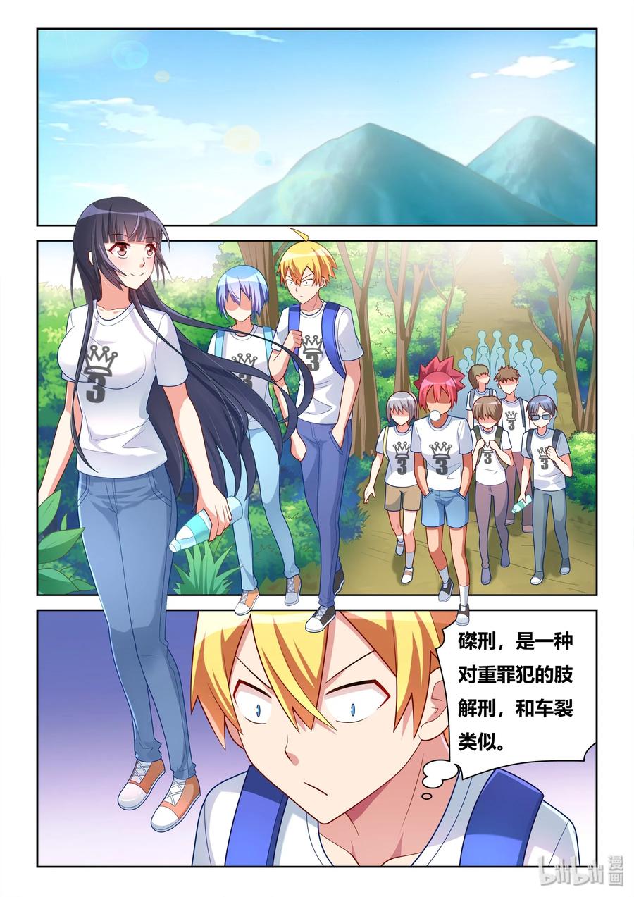 522 两只水獭1
