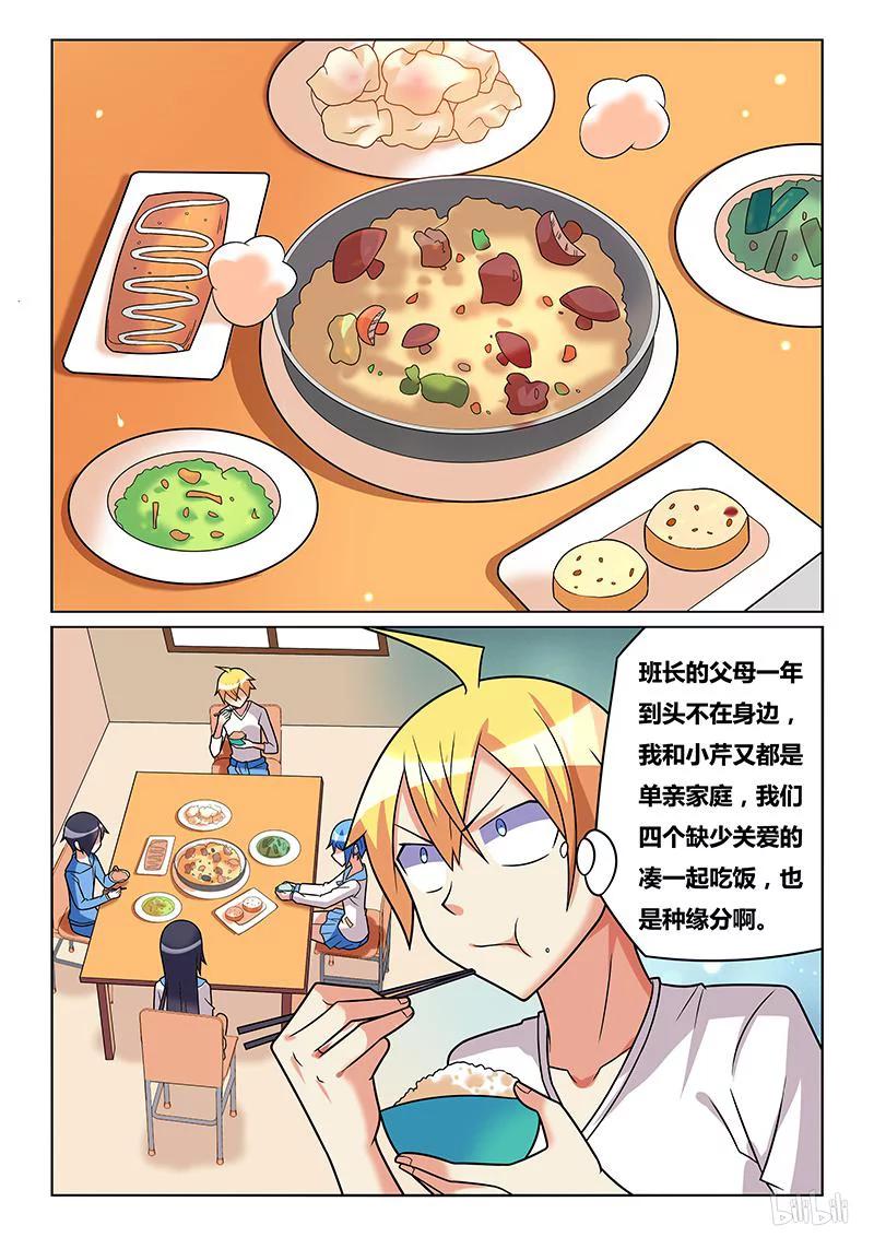 189 喂食play1