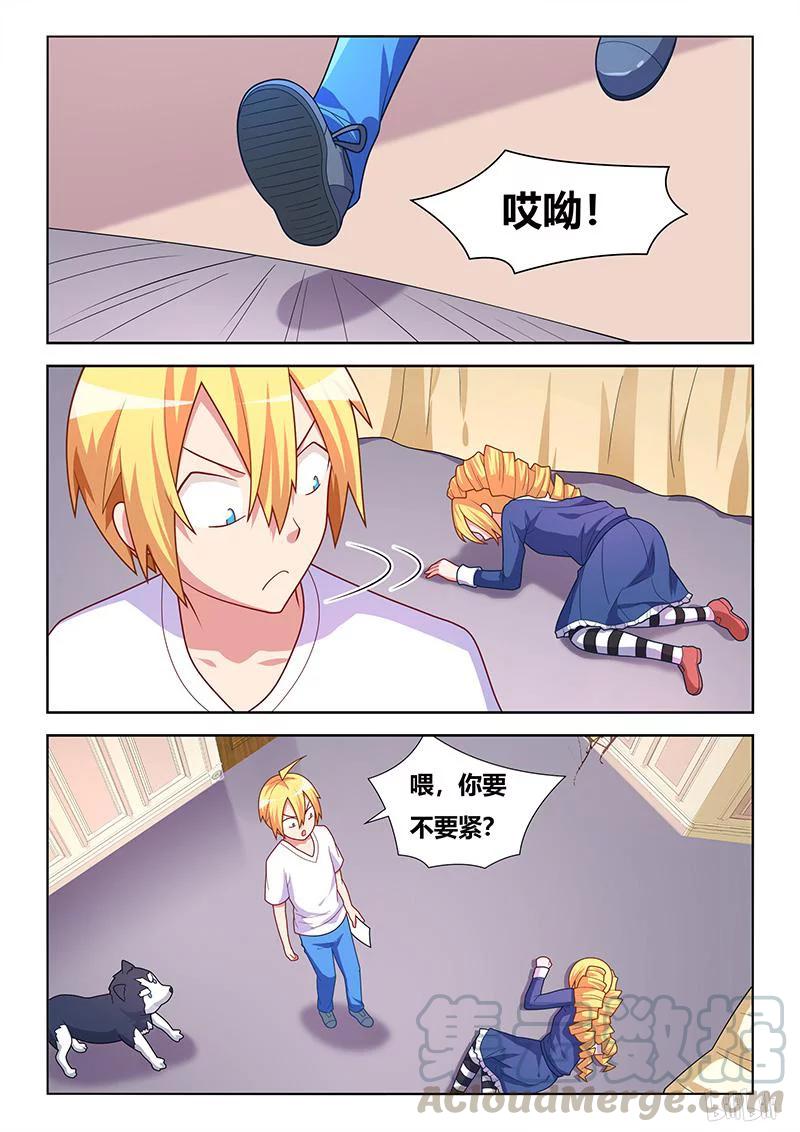 407 身份揭穿4