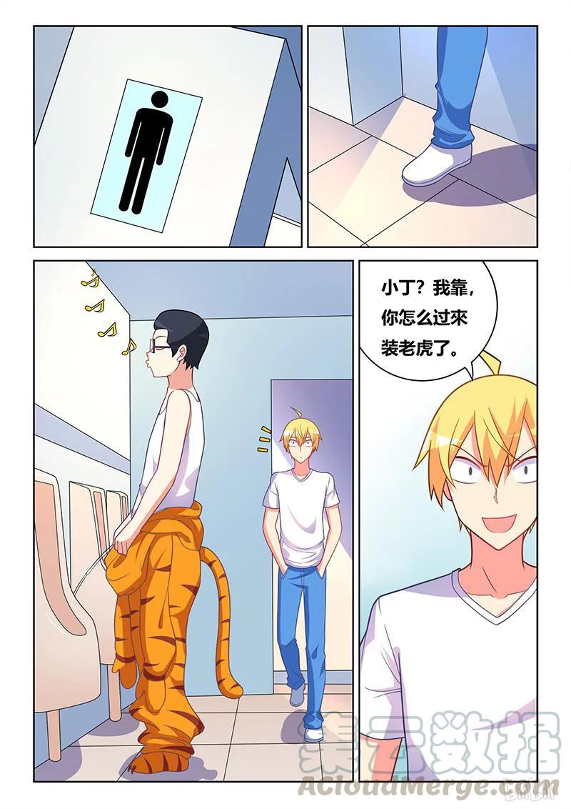 379 行为艺术10