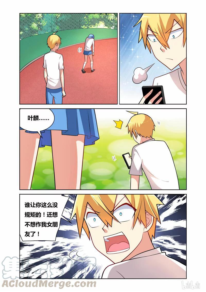 100 第一页4
