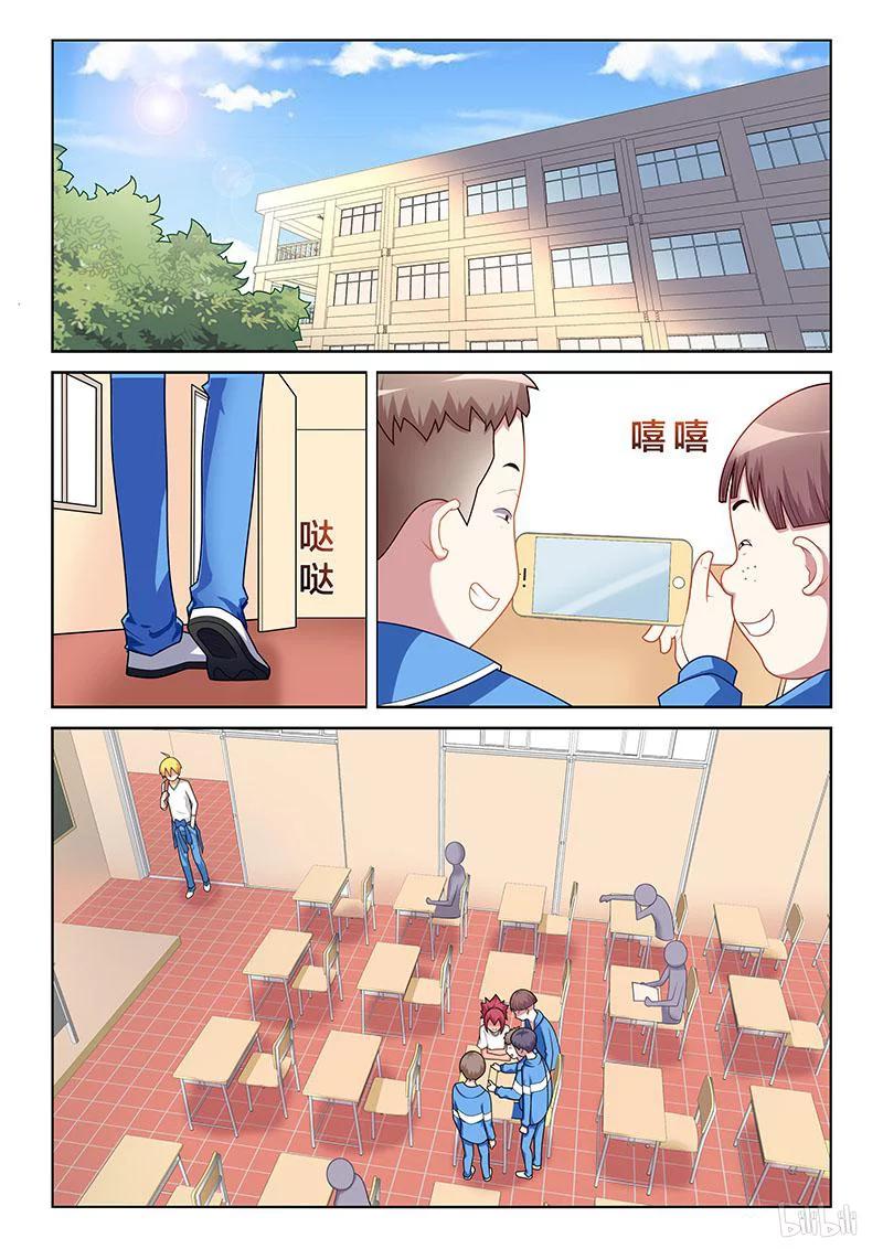 222 生米熟饭5