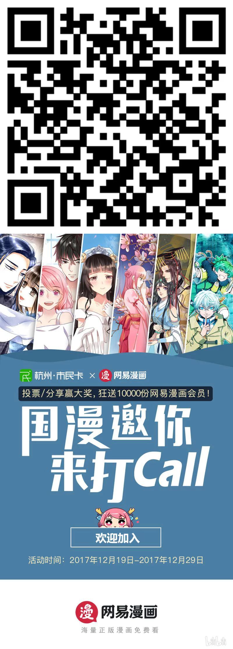 167 有苦难言13