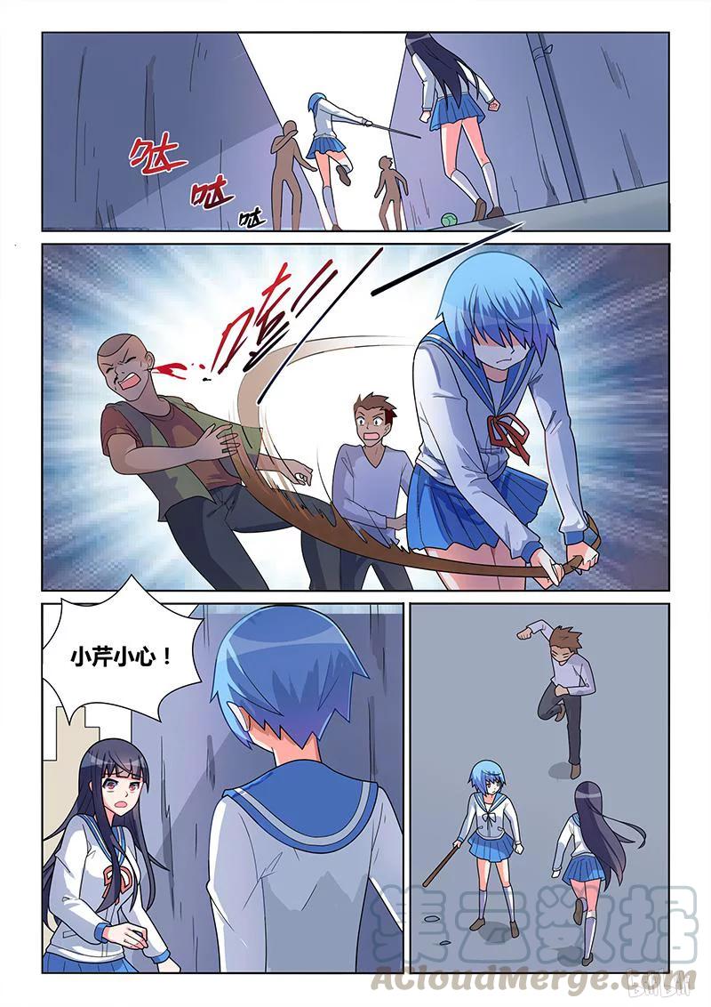 389 深入敌巢4