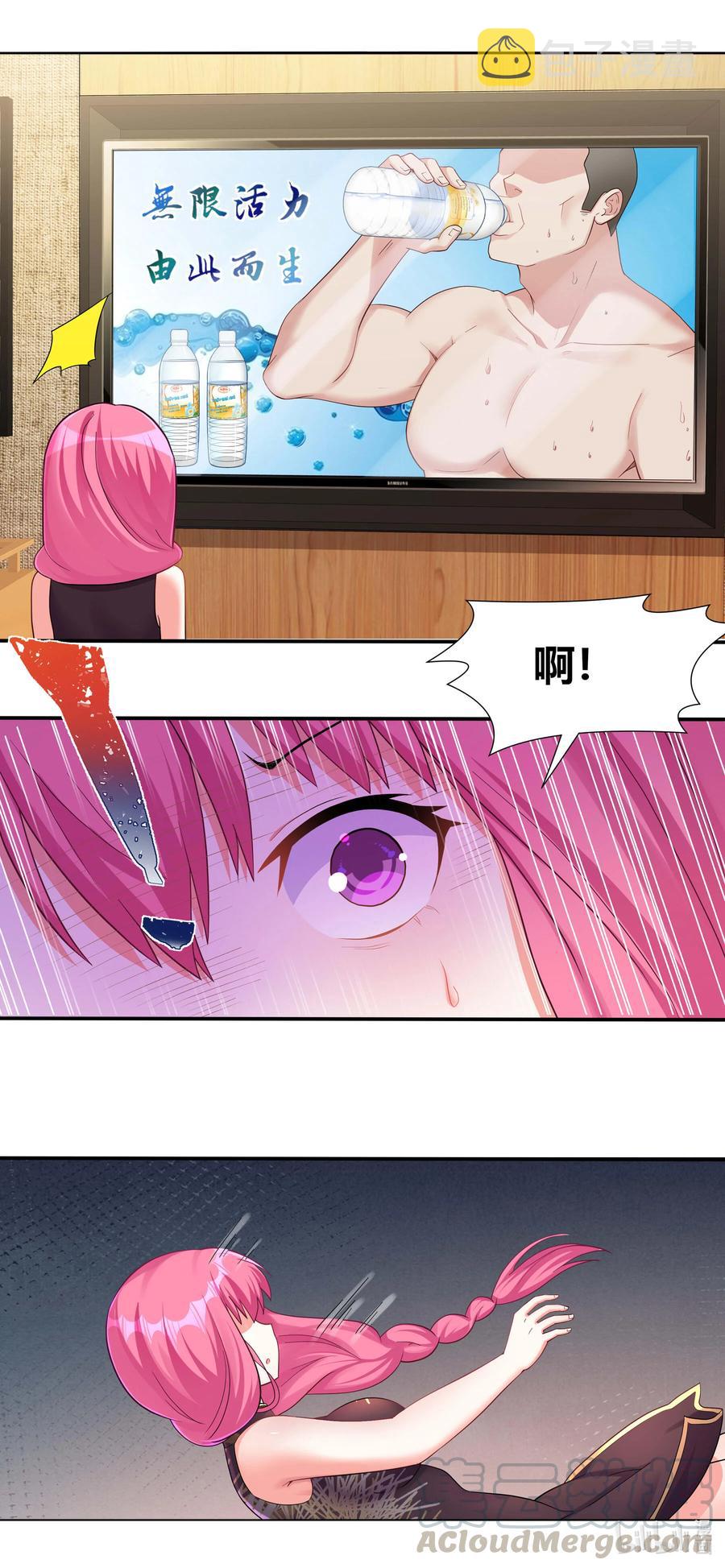 683 独处一室6