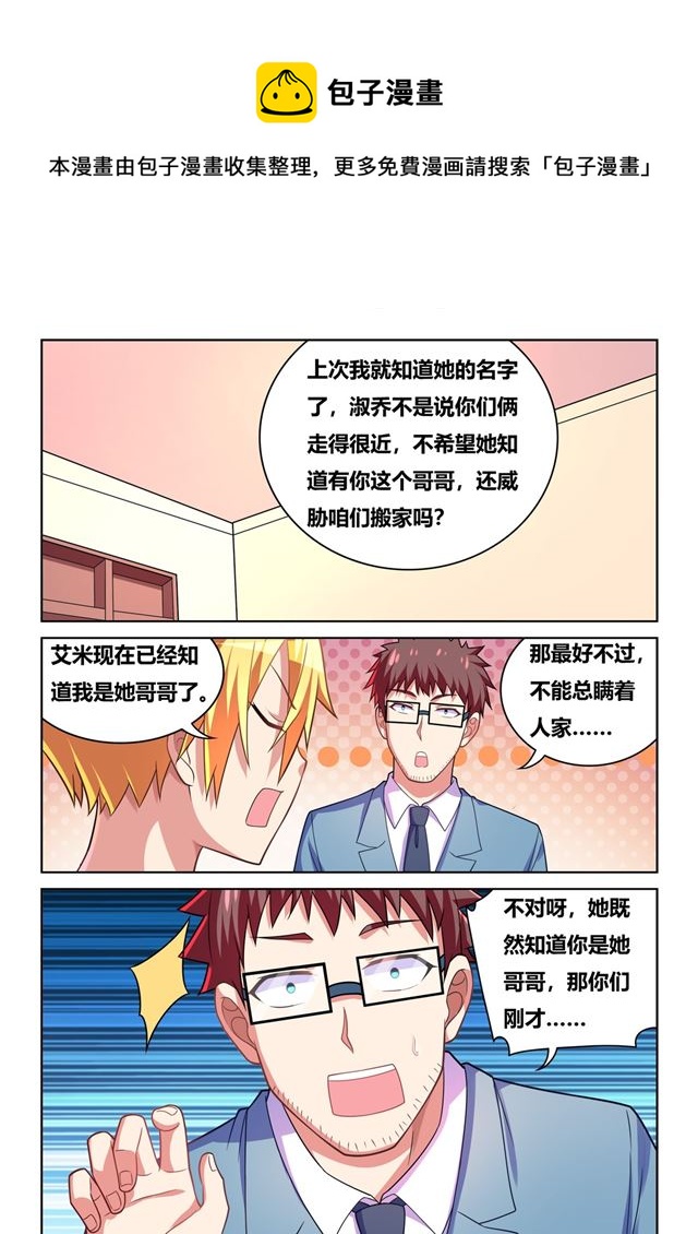 465 艺术取材于生活11
