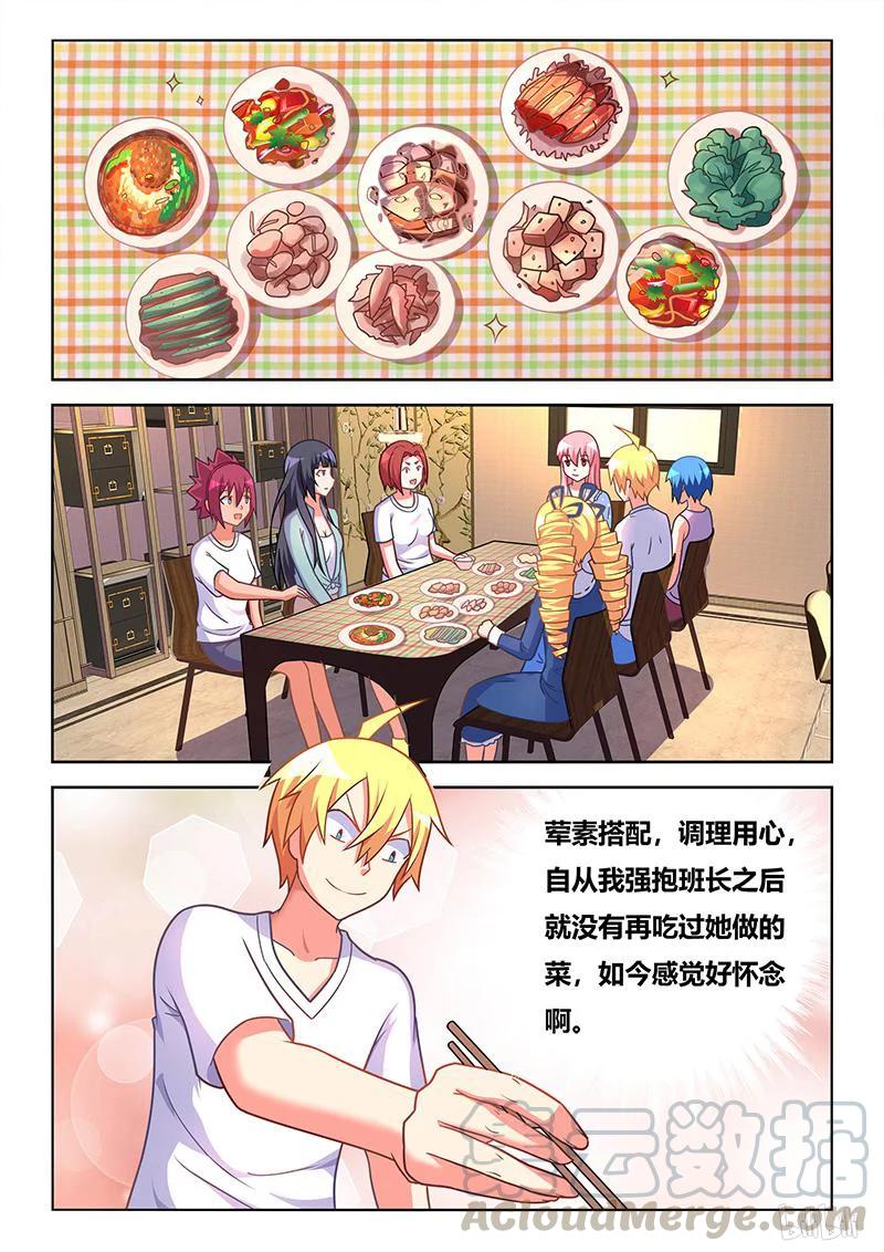 401 宴会开席9
