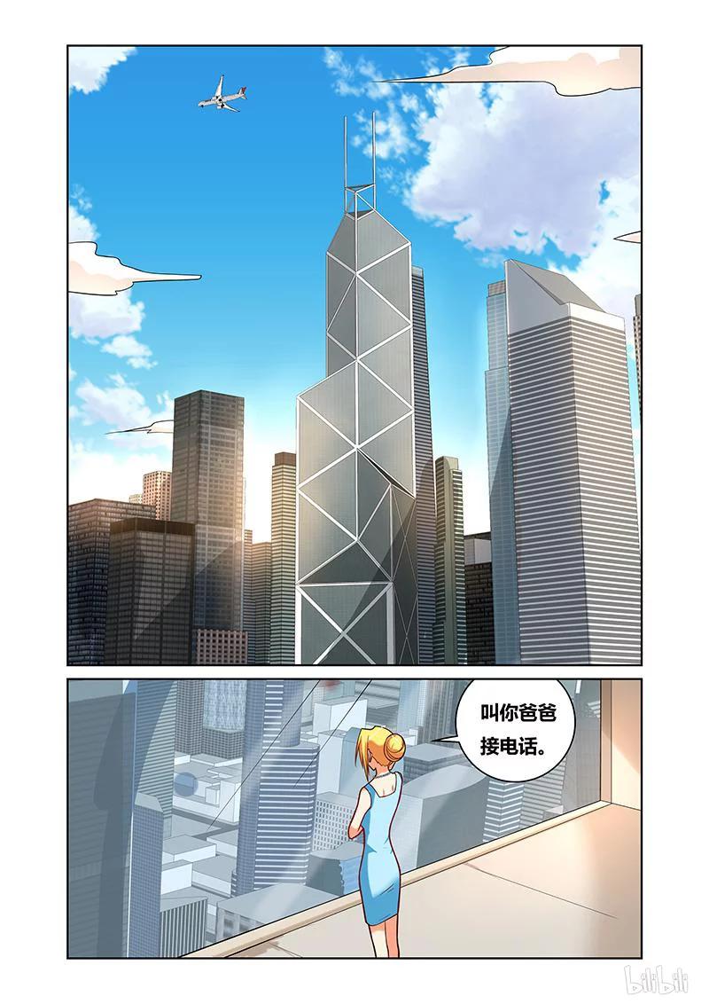 96 狂澜1