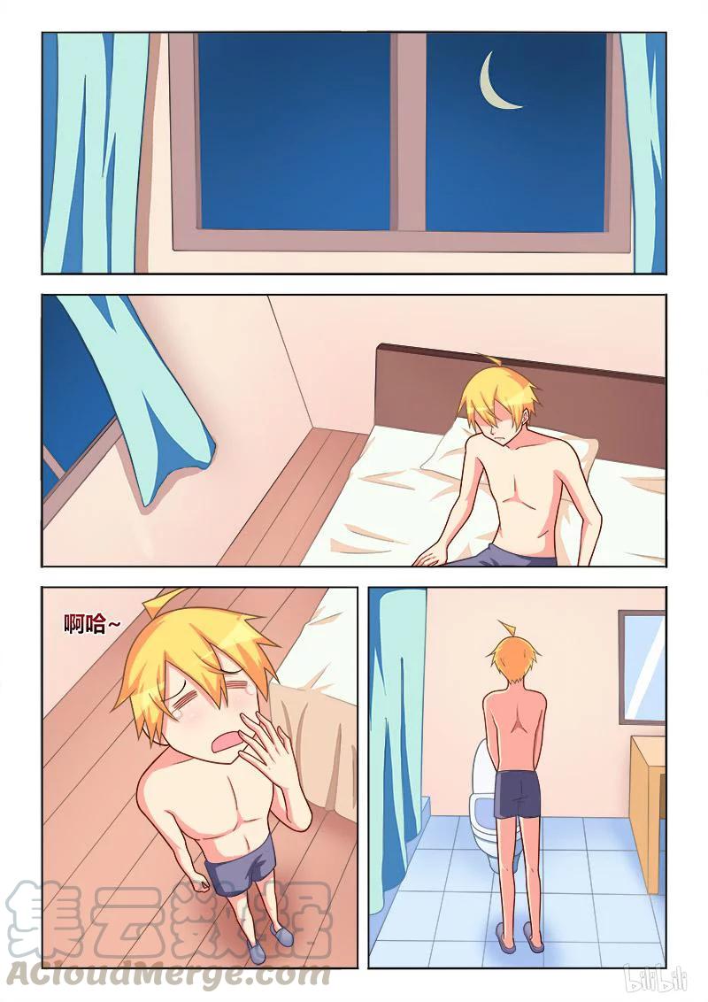 275 合同6