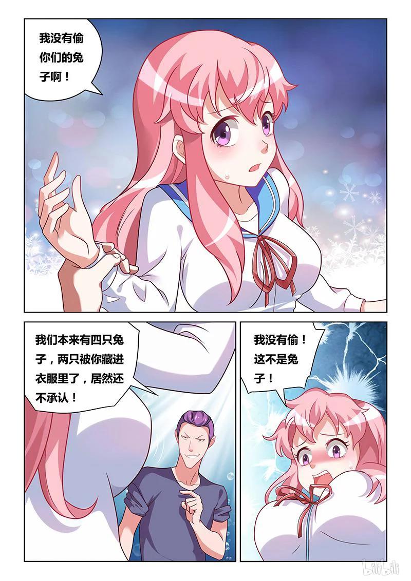 178 强买强卖9