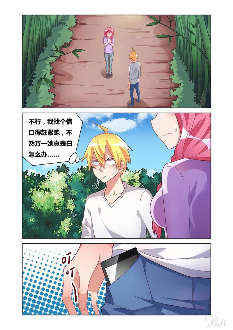 172 好值钱！1