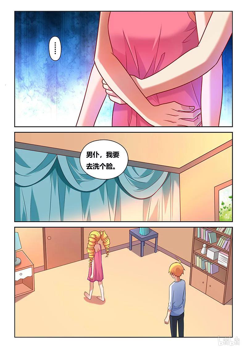214 签名留念1