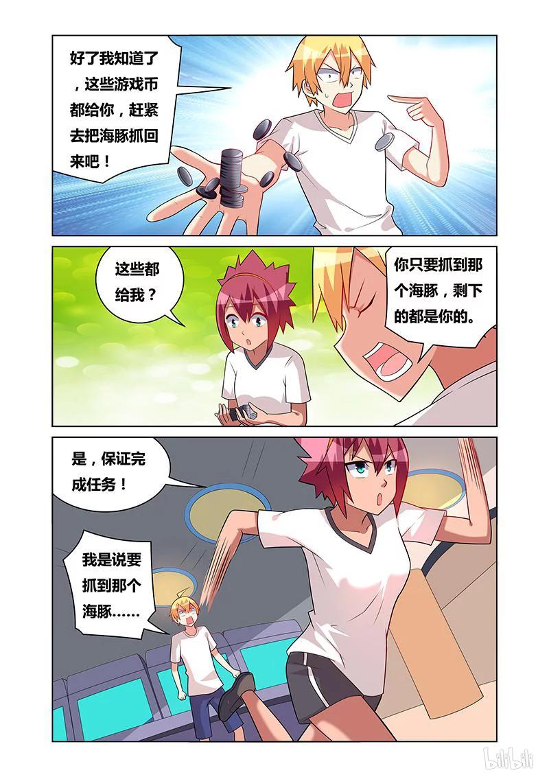 151 失踪2