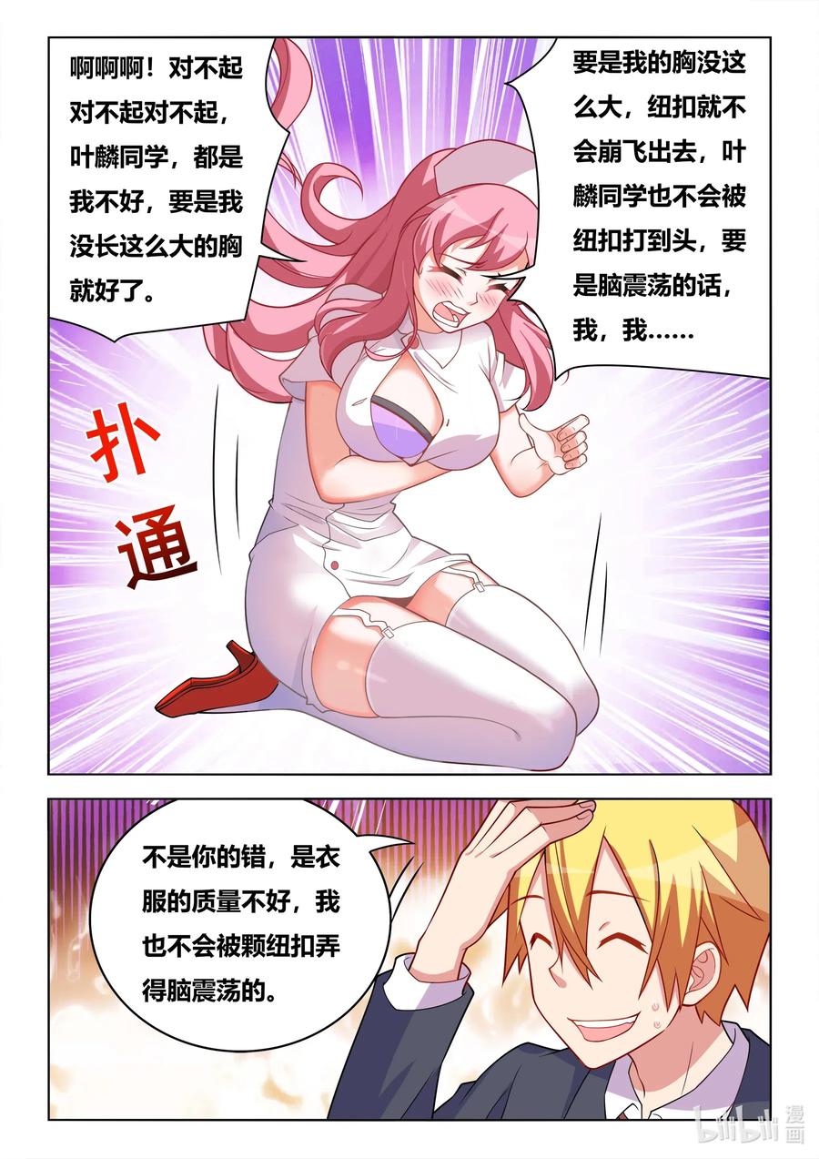 629 照片拍摄11