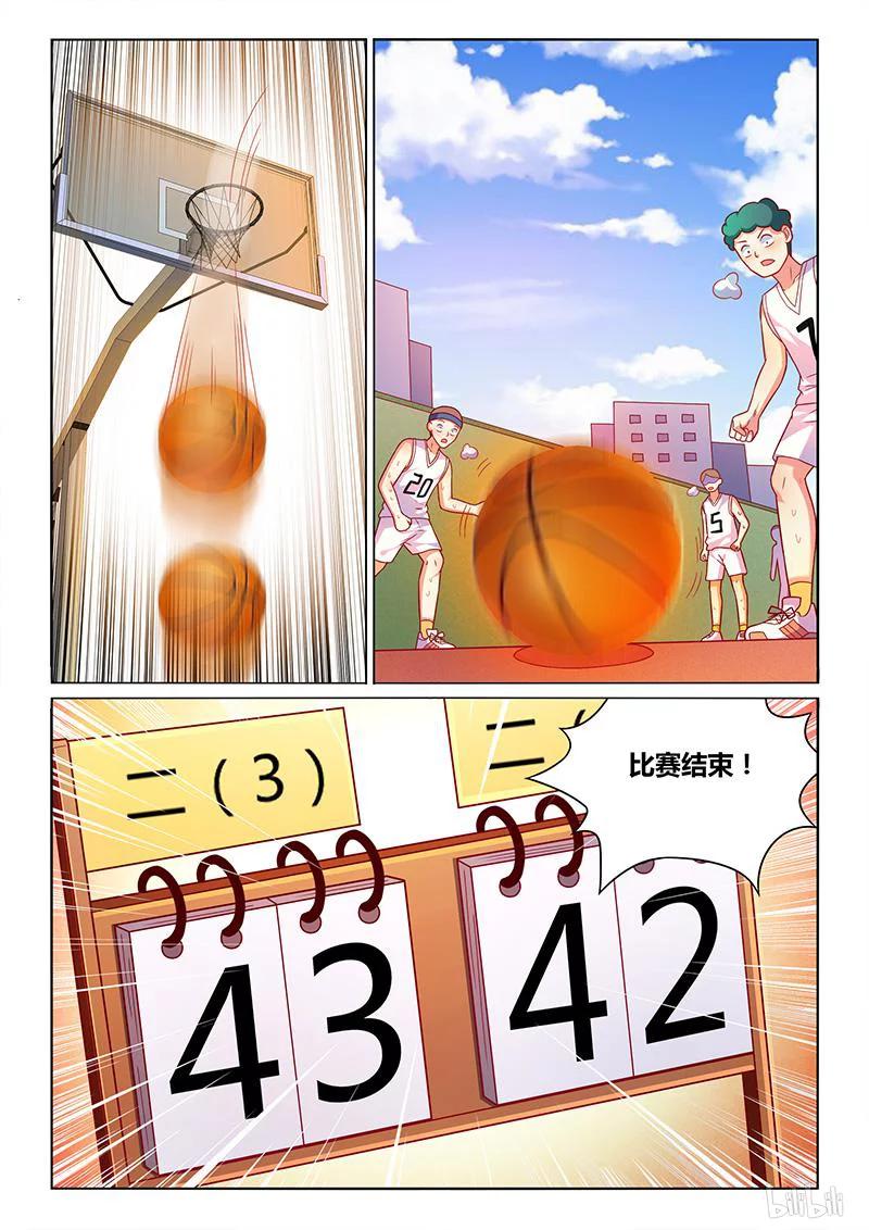 357 男♂人♂友♂情3