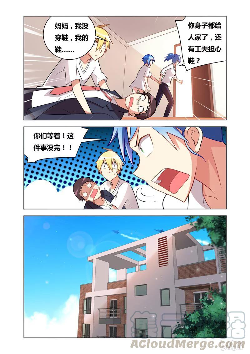 71 难忘今宵6