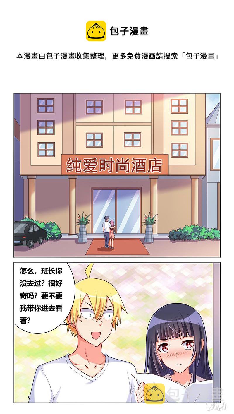 417 秘密行动6