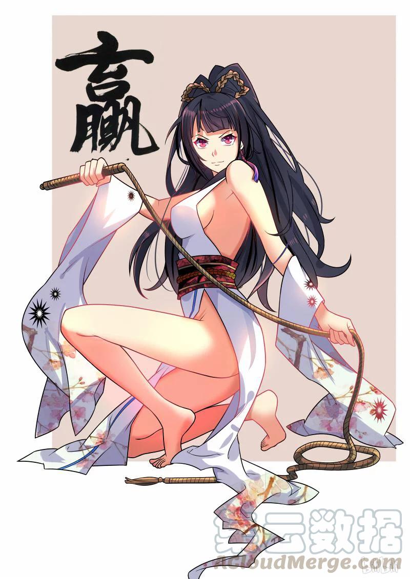 217 就当无事发生过12