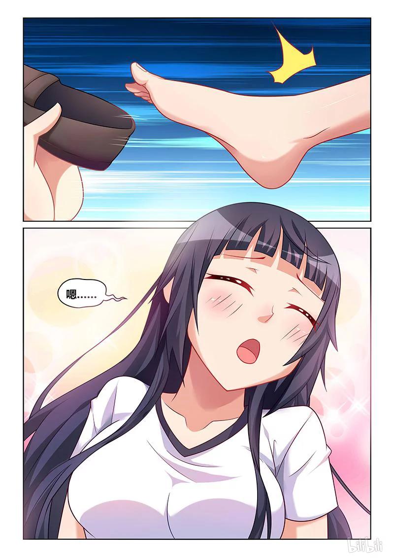183 舔一舔5