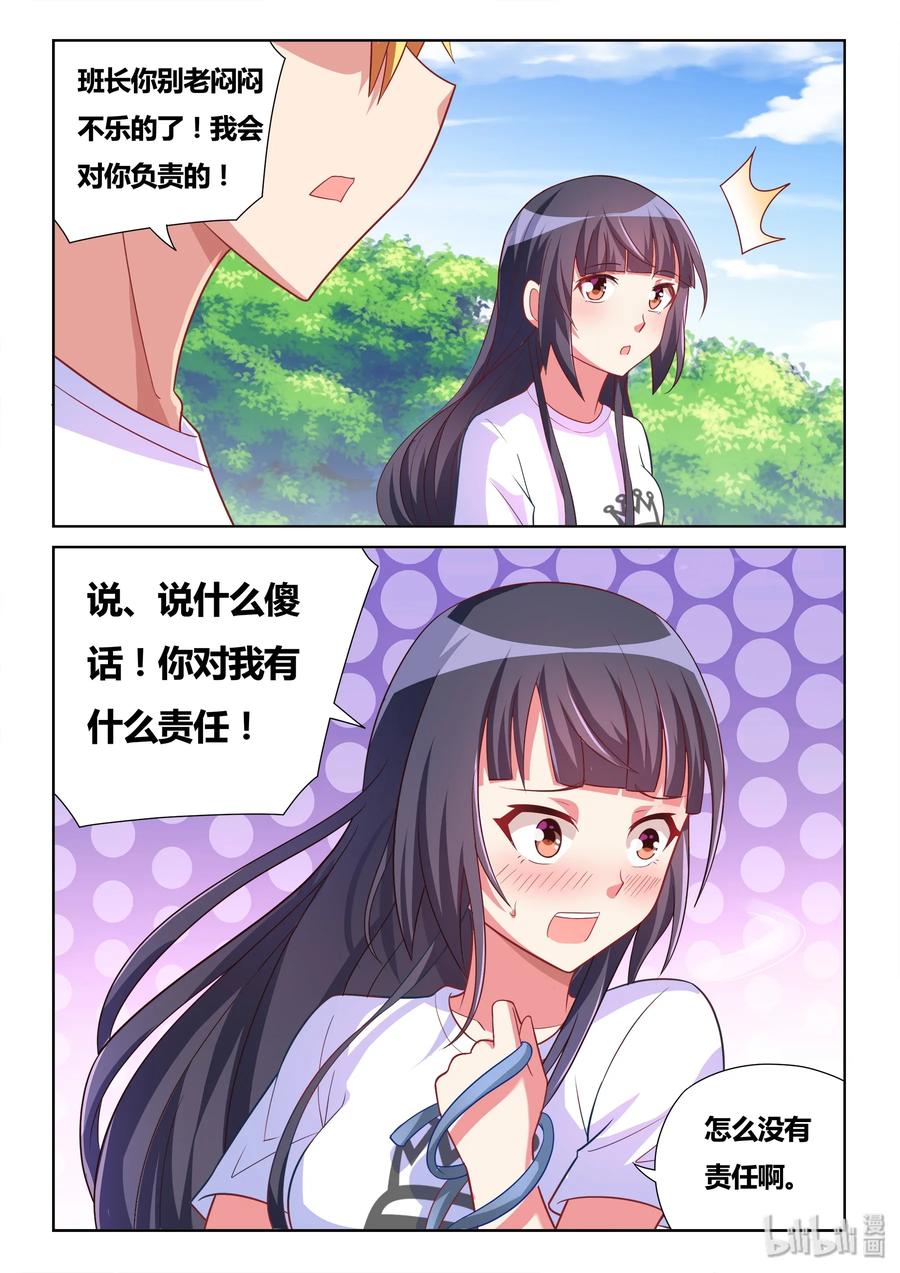 495 约定3