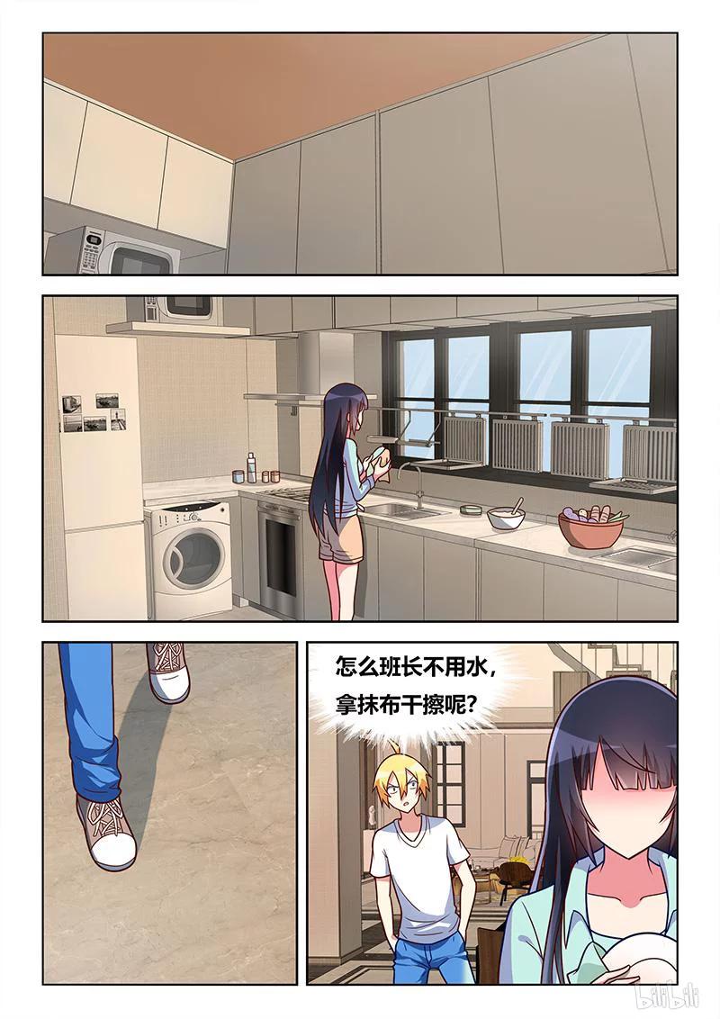 401 宴会开席5