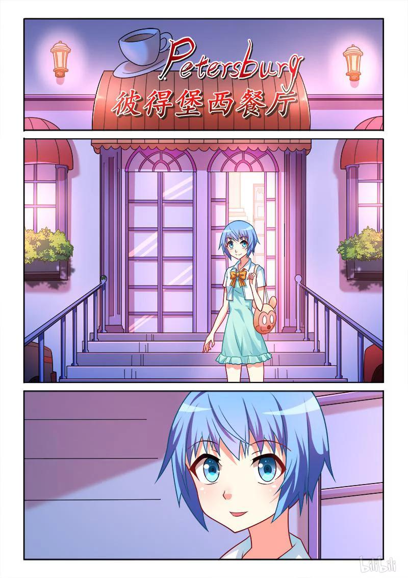 316 纪念日7