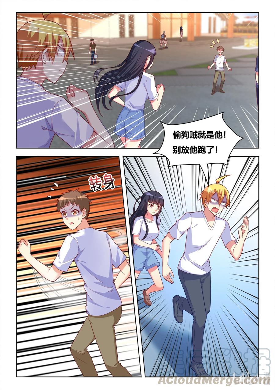 595 黑手现身12