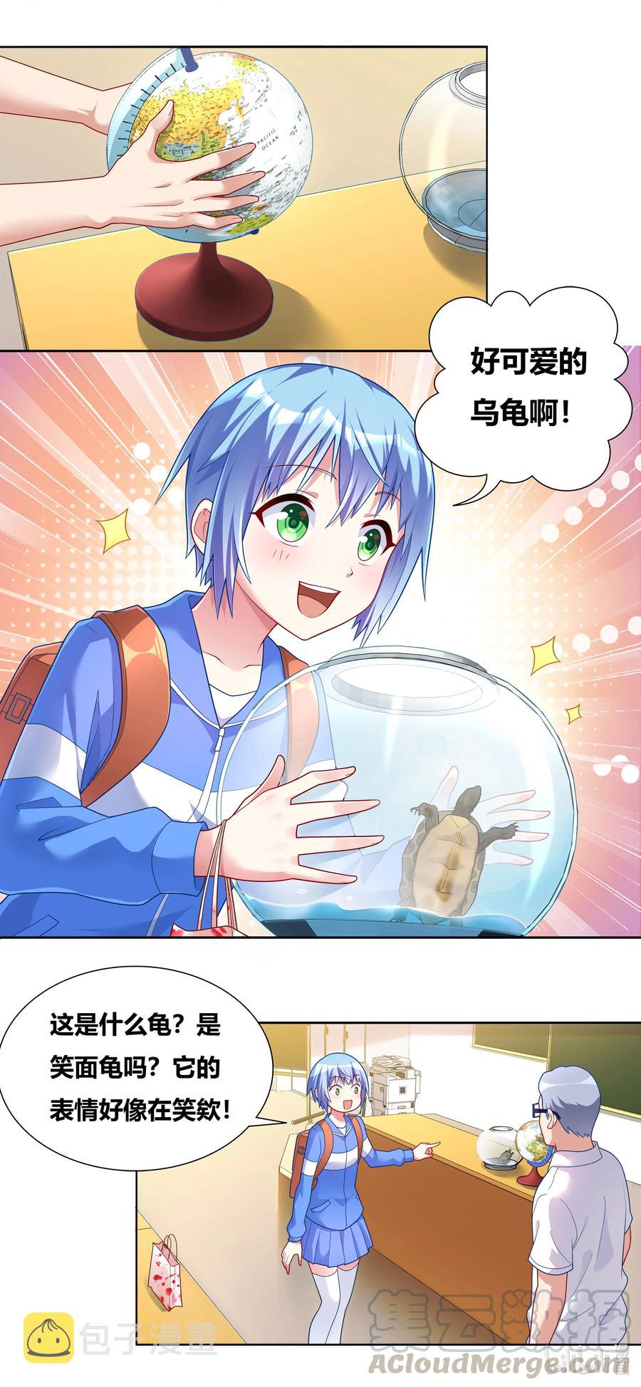 675 后门模式的用法2