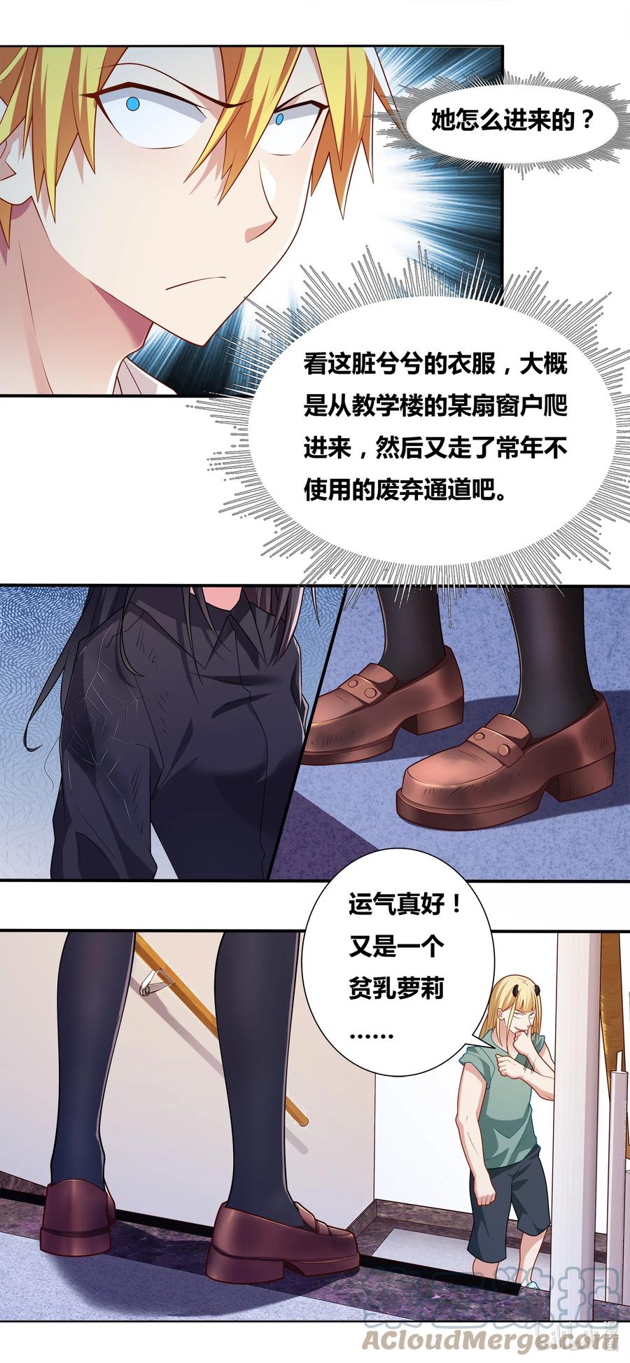 691 尘埃落定8