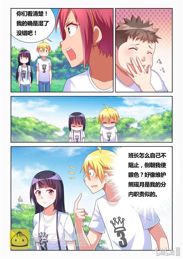 485 看！有灰机4