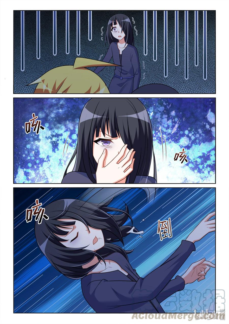 521 再来一次8