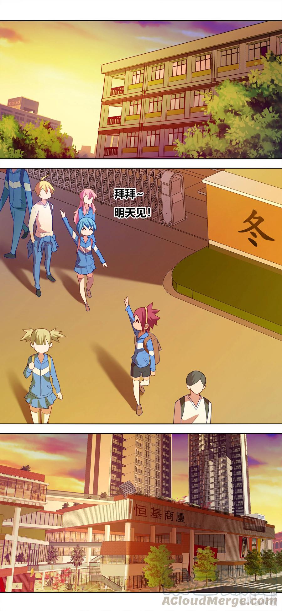 674 教友你好3