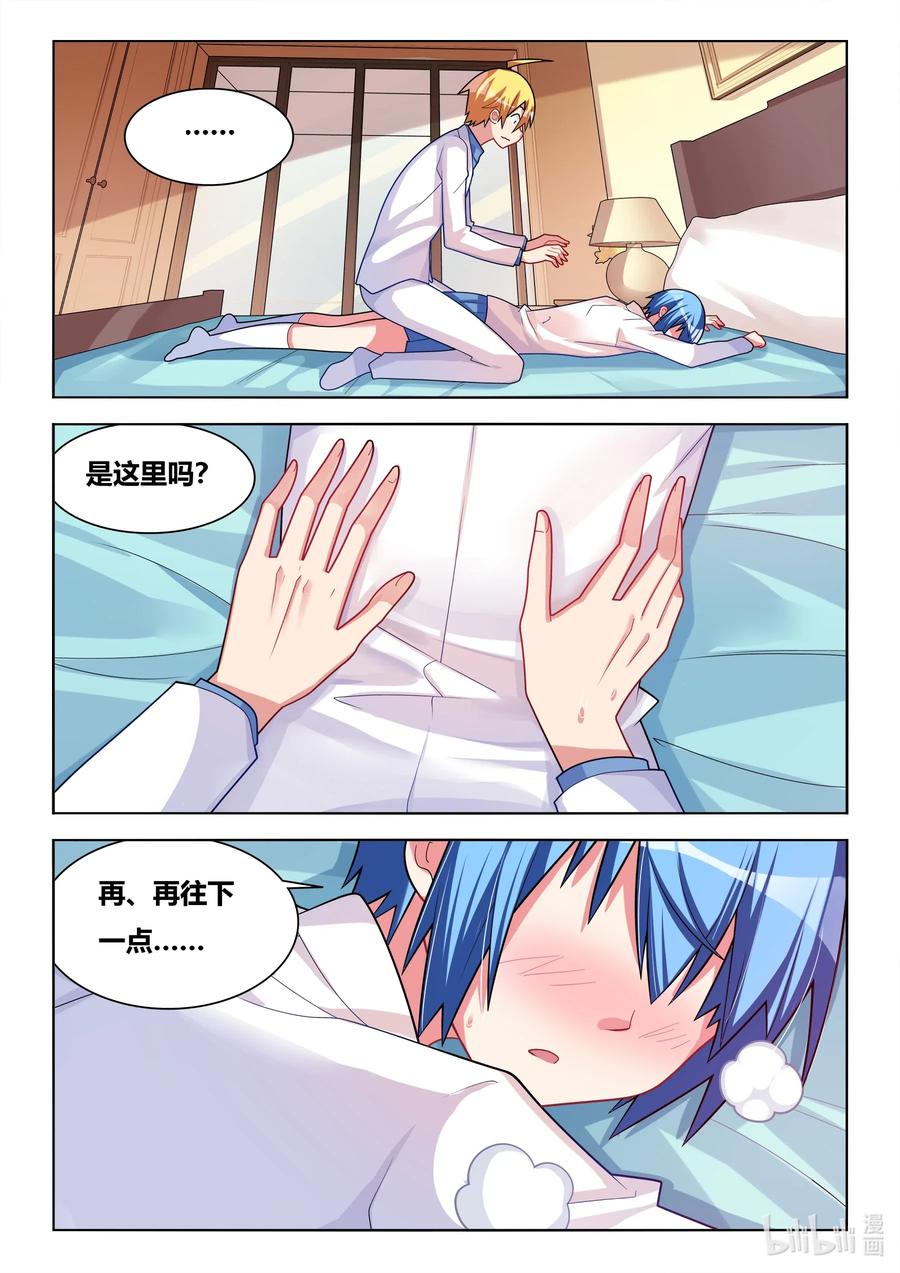 587 神作再现1