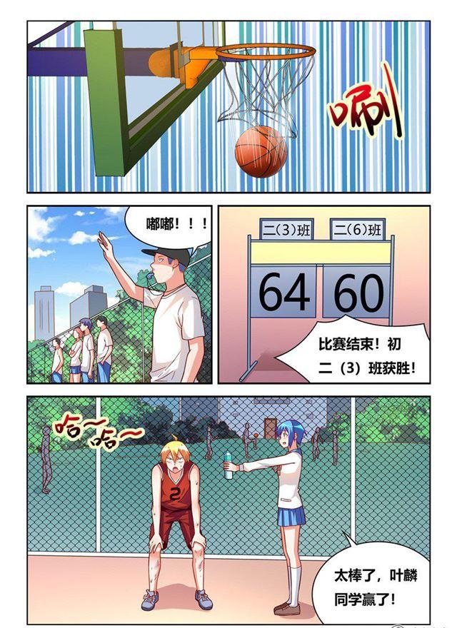 315 错失福利2