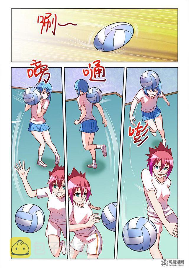 373 场面逆转8