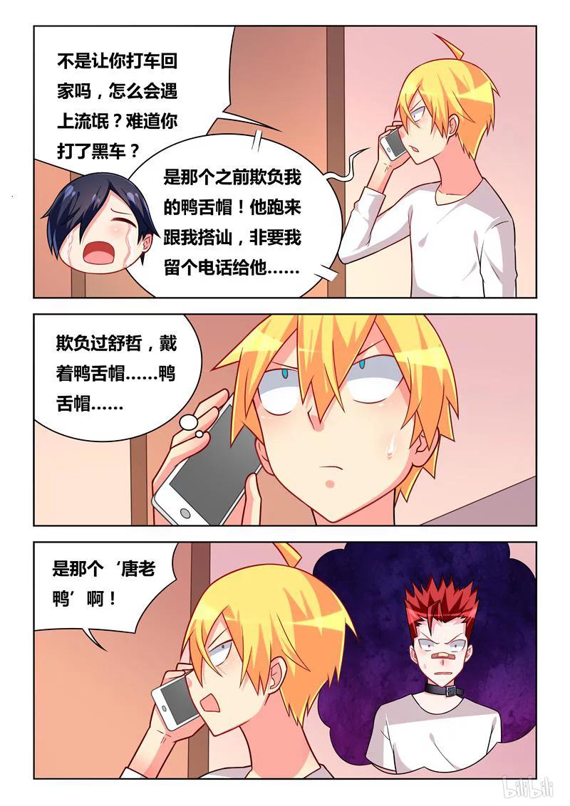 275 合同1