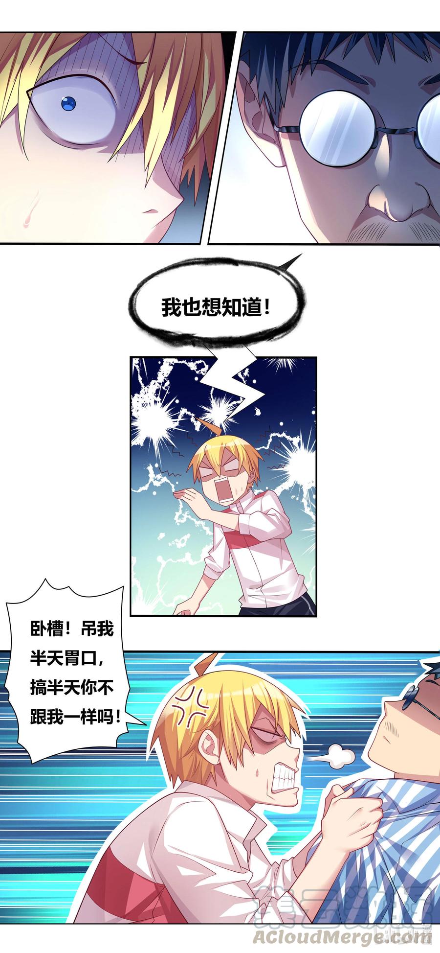 672 双面间谍1
