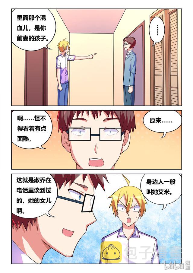 465 艺术取材于生活10