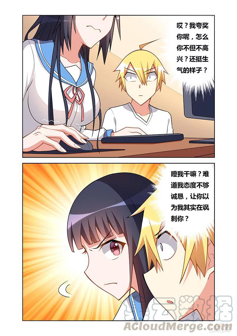 100 第一页10