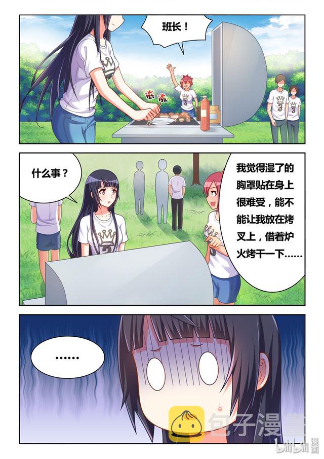 485 看！有灰机6