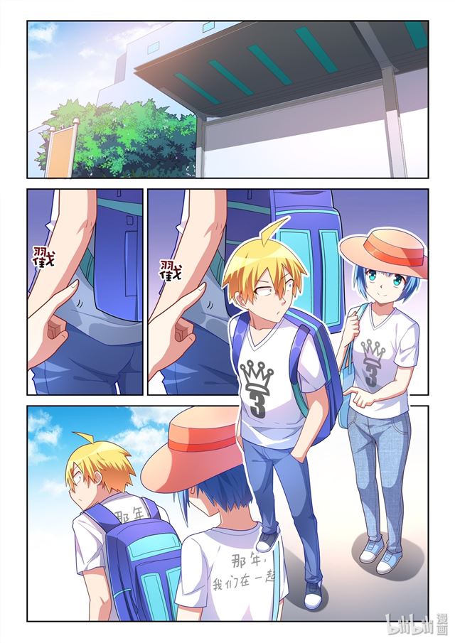 470 强吻班长1