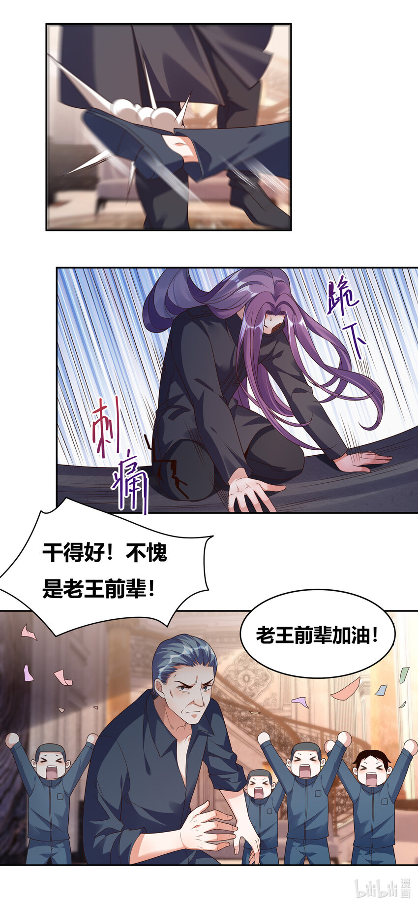 734 挟持人质9